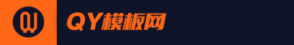 橙黄色机电设备产品企业站源码 织梦机械设备模板 - 仟亿科技模板王分享 - www.qianyikeji.com